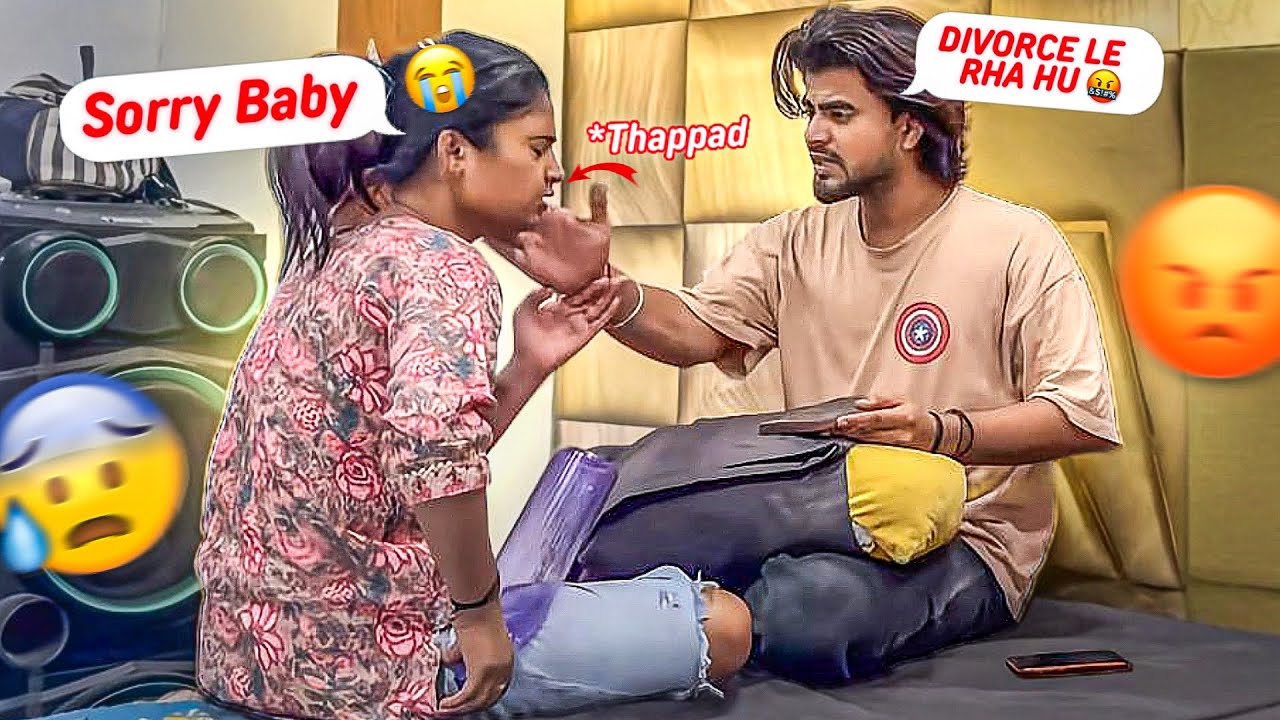 Swati Ne Diya Mujhe Dhoka 😱💔 | Ultimate Prank Gone Wrong!”|| Anshgoswami11