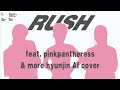 Gambar cover Rush — Troye Sivan ft. PinkPantheress and MORE Hyunjin of Stray Kids AI Cover