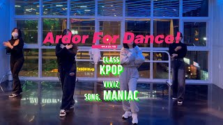 VIVIZ (비비지) - MANIAC DANCE COVER | KPOP Dance Class | 아더포댄스