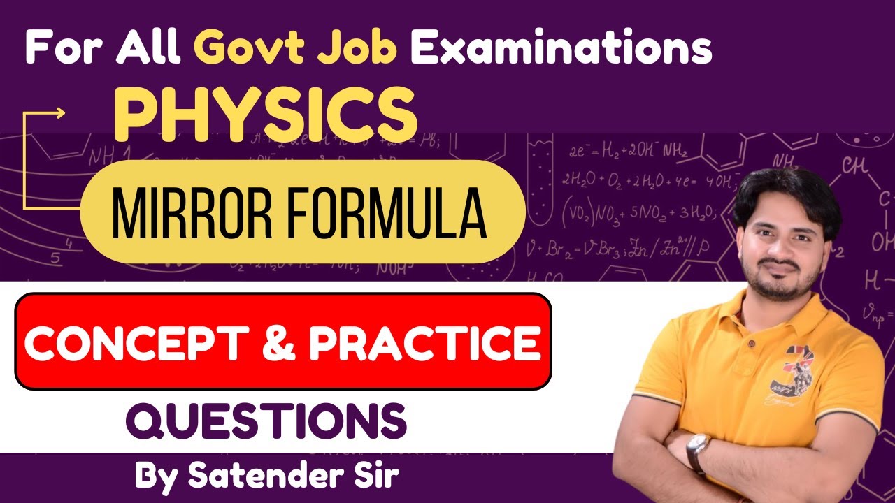 MIRROR FORMULA  &  MAGNIFICATION ||PHYSICS||