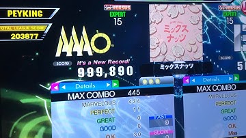 (DDR A3) 15 PFC#118 Mixed Nuts (ESP-15) 999,890!!!