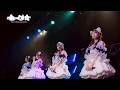 Message for “わーしっぷ (WASHIP)“