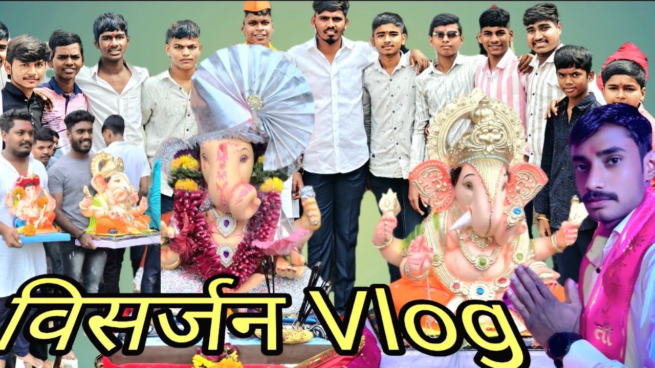 गणपती बाप्पा विसर्जन 2025 😍 शिवशक्ती मित्र मंडळ सोमेश्वर पार्क लोणीकंद पुणे Vlog🙏