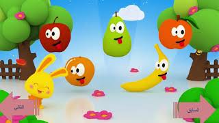 لعبة رقمية في مادة الرياضيات السنة الاولى ابتدائي screenshot 4