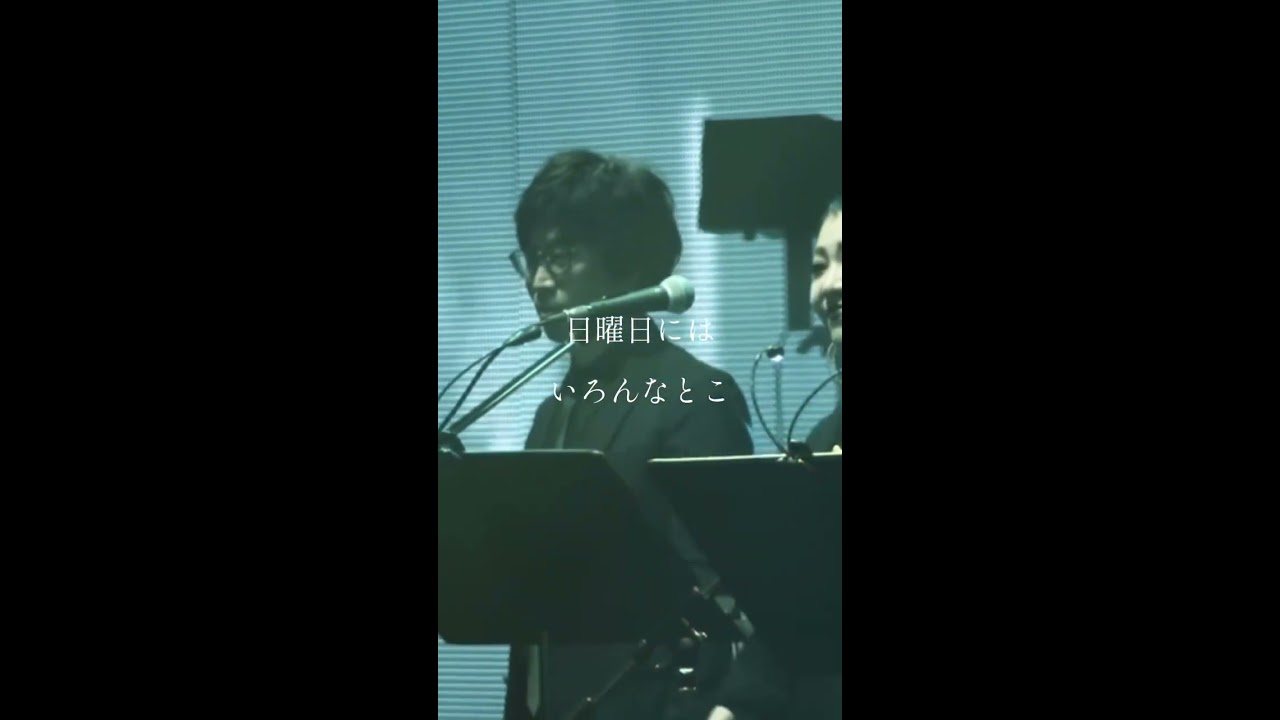 Japanese rap lyric 】ZORN / Letter (Live at YOKOHAMA ARENA