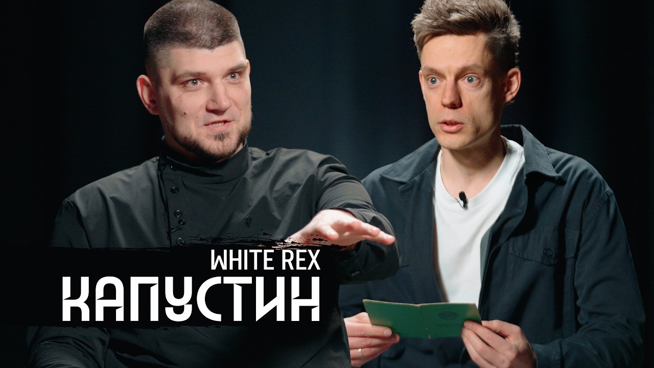 Русский, который воюет за Украину – большое интервью / вДудь