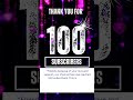 Thank You for 100 Subs ❤️ | Our First YouTube Milestone 🎉