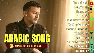 Hamza Namira Best Islamic Songs 2026 🙏 Full Arabic Music Album Ramadan 2026 screenshot 2