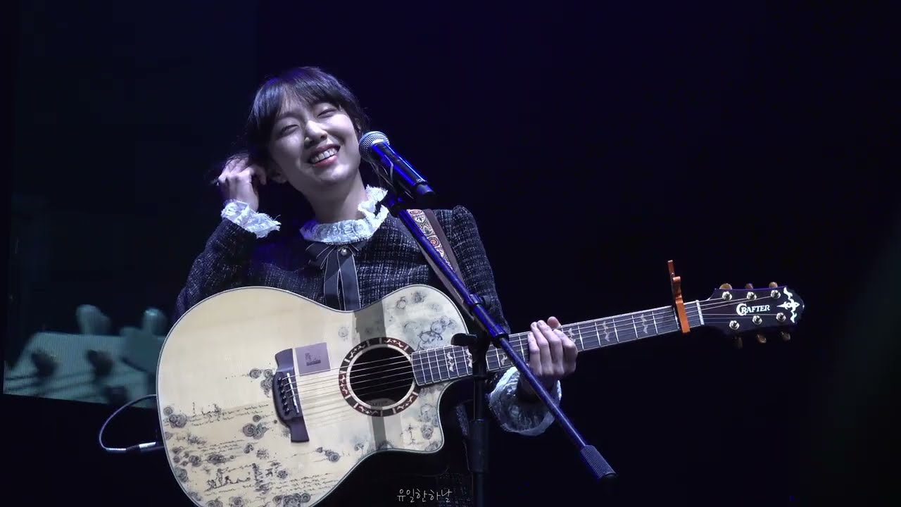 [221231][4K] 유다빈밴드(Yudabin Band) Full