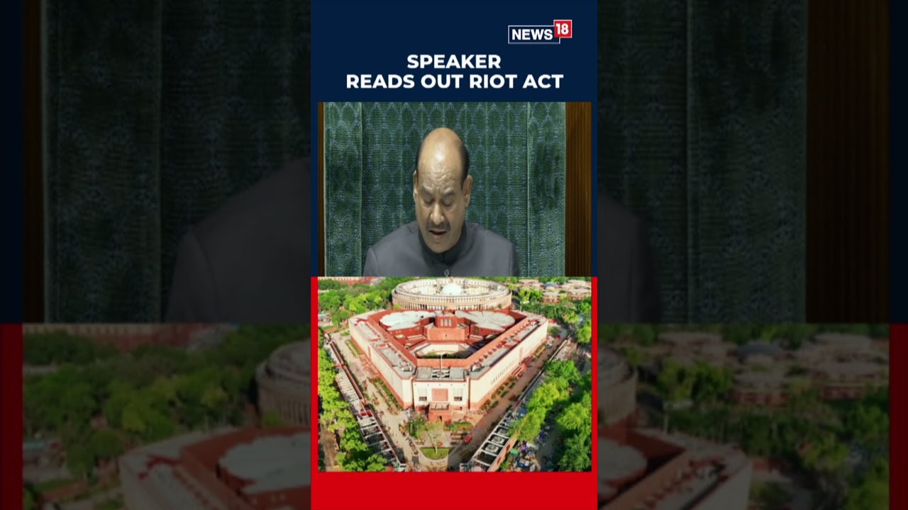 Напряженность в Лок Сабхе обостряется | Спикер вмешивается и предупреждает | N18S 