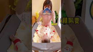 This isn’t just a book — it’s an early learning tool babies adore #shorts #funny
