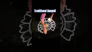 Download Lagu Traditional Friday Rangoli ❤️💛 #indianartkolam #rangoli #indianart #traditionalrangoli #muggulu #art MP3