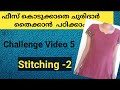 Churidar Challenge Video Episode 5