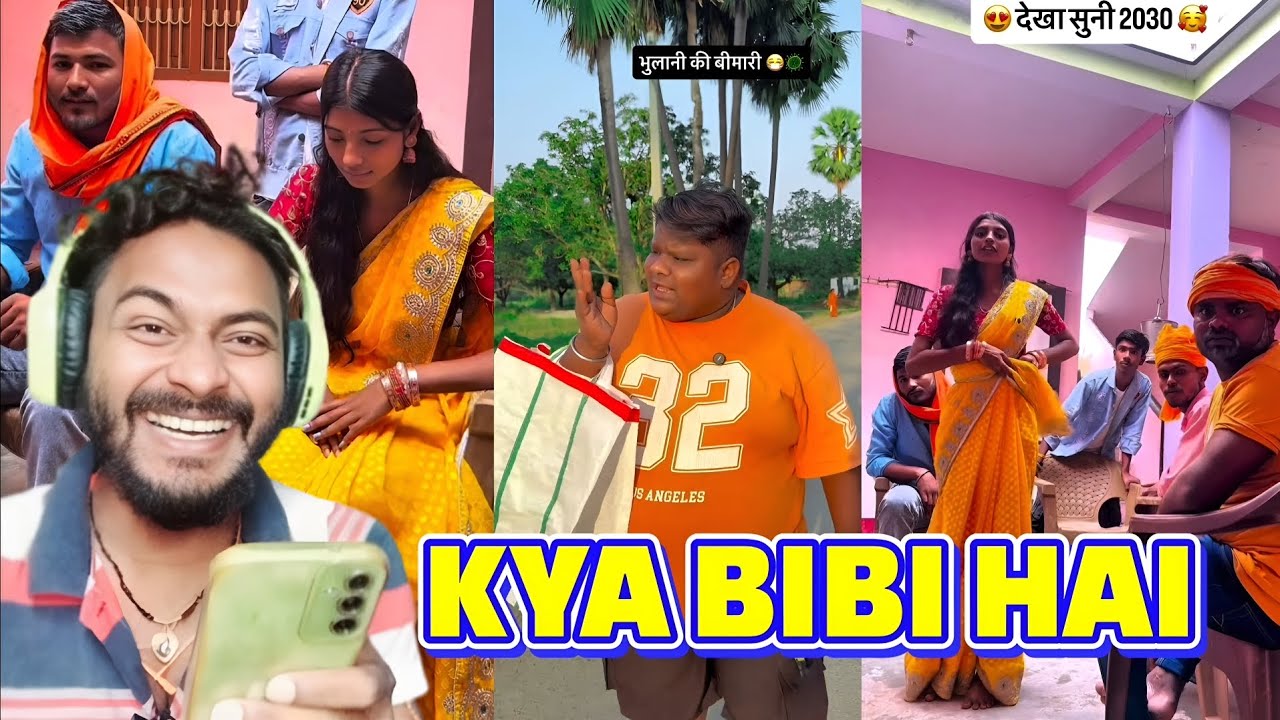 Kya Bibi Hai Boss 🤯😂 || Reaction Fakira || RF