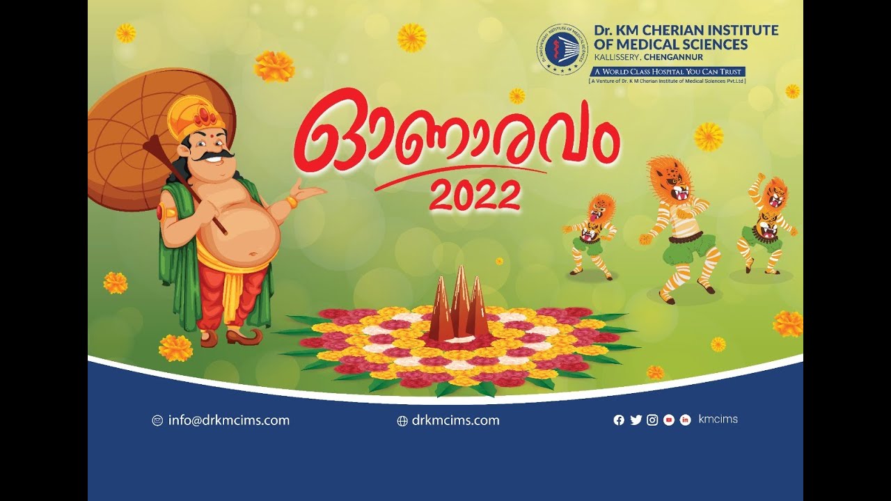 2022 Onam Celebration At Dr KM Cherian Institute Of Medical 2022-onam-celebration-at-dr-km-cherian-institute-of-medical