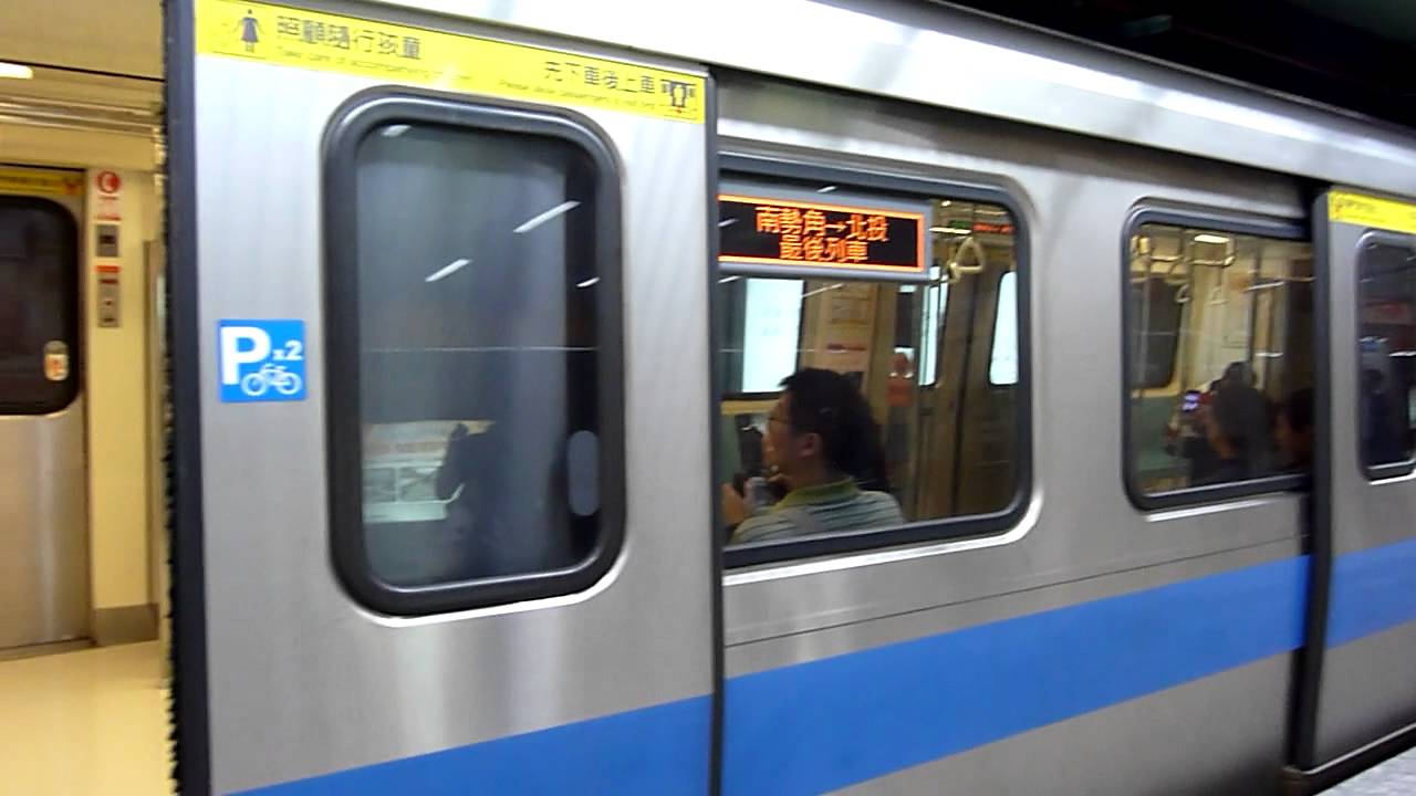 台北捷運 南勢角→北投最後列車發車