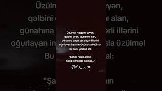 Şahidi Allah Olanın Haqqı Kimsədə Qalmaz..şfet