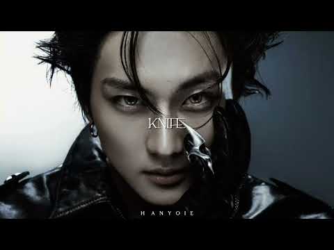 Enhypen Knife Speed Up 