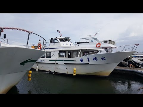 大鵬灣搭船遊潟湖~飽覽鵬灣跨海大橋與獨特天然的瀉湖景觀