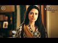 Kya Zaroorat Hai Mooh Lagne Ki? 😐🤯 | Bas Tera Saath Ho | Sana Javed | Farhan Saeed