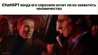 Нейросети Би Лайк: