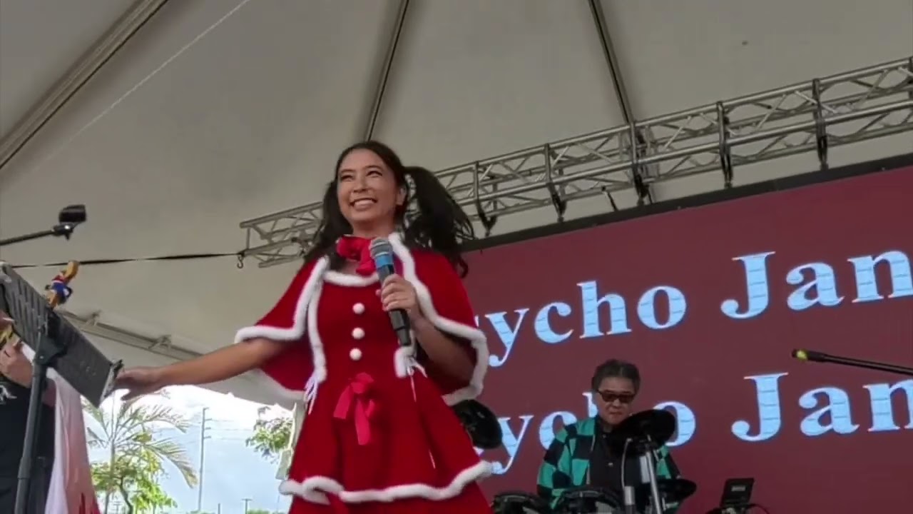 Psycho Jane. at Navy Exchange 2025