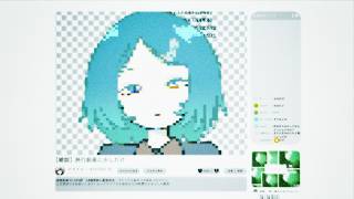 姫野 - "DEPARTURE feat.初音ミク"