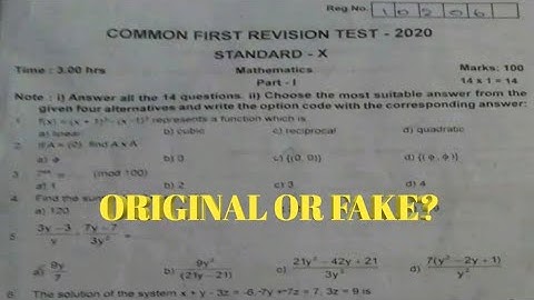 10th maths first revision question paper 2020