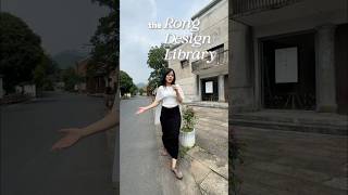 Rong Design Library in Hangzhou #business #history #china #design #sourcing