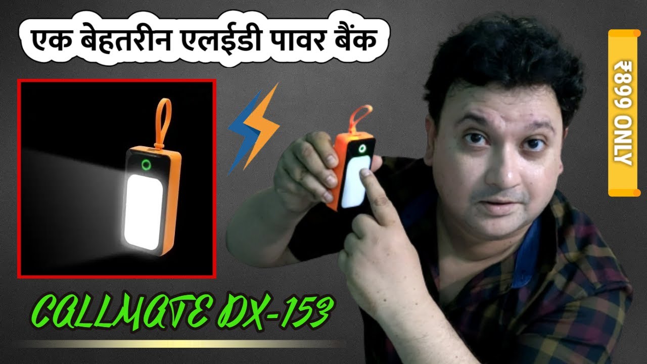 Exclusive First Look at | 🔥🔥CALLMATE DX-153 | 10000mAh Power Bank With ...