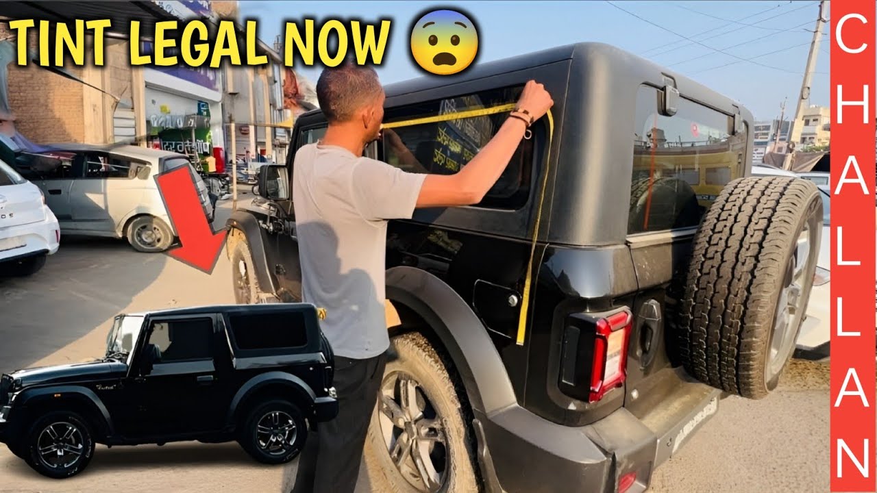 Finally ❗️JET BLACK WINDOW अब INDIA में LEGAL 2024🇮🇳 Police का NO Challan 💪 CAR Z BLACK TINT WINDOW