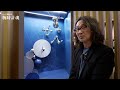 Vacheron Constantin's New Timepieces Leave Japanese Watch Expert in Awe
