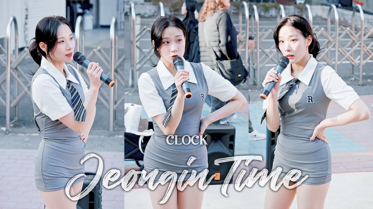 클락(CLOCK) 정인(JEONGIN) [클락(CLOCK) | 정인 타임(Jeongin Time)] 홍대 버스킹 241123