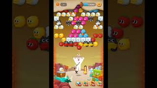 line bubble 2 level 2455