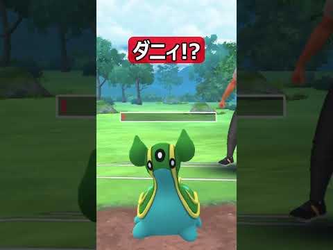 【ポケモンGO】ミリ耐えるんかい！【GBL】#shorts #ポケモンgo #ポケモン