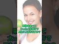 我慢は絶対NG！食べるだけで痩せる夕食TOP3