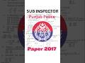 SI Past Paper 2017 Punjab Police #subinspector #punjabpolice #policejobs