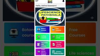 BOTANY TEST SERIES ZOOLOGY TEST SERIES #viral