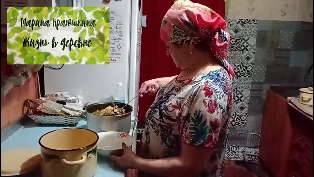 Суп с мосоликами