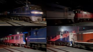 【2026年4月9日の貨物列車など】深夜の姫路界隈でDE10-1161返却･福岡市営地下鉄の甲種･EF66サメのムド付2076レなどネタ盛り沢山‼️