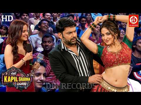कपिल ने सोनाक्षी के साथ लगाए ठुमके 😍🔥 ऑडियंस ने पूछ लिया ऐसा सवाल कि सब हंस पड़े! 😂 | TKSS NEW VUDEO