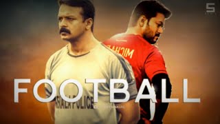 FOOTBALL | We Are Heroes |Special Mashup | Jayasoorya, vijay | short makers