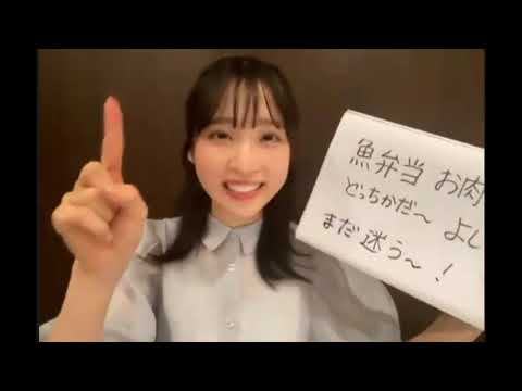 AKB48 小栗有以「会いたかった」の替え歌。ゆいゆいあるある 210919