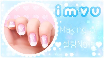 Texturing My IMVU Product ♥설탕Nails♥
