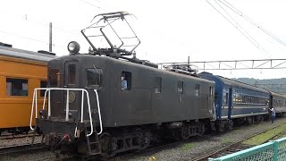 【回送】★20230630 E10形 発車 ＠新金谷２