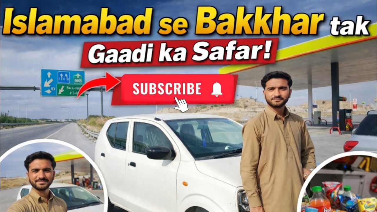 Islamabad se Bhakkar ka Safar 🚗| Punjab Village Life Vlogs