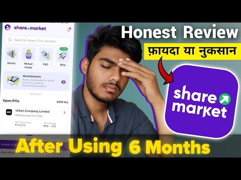 Phone Pe Share.Market App Honest Review After 30 Months |  User Experience Review Share Market App?