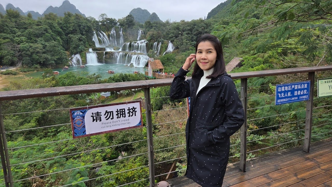 รวม เที่ยวจีน เมืองหนานหนิ๋ง