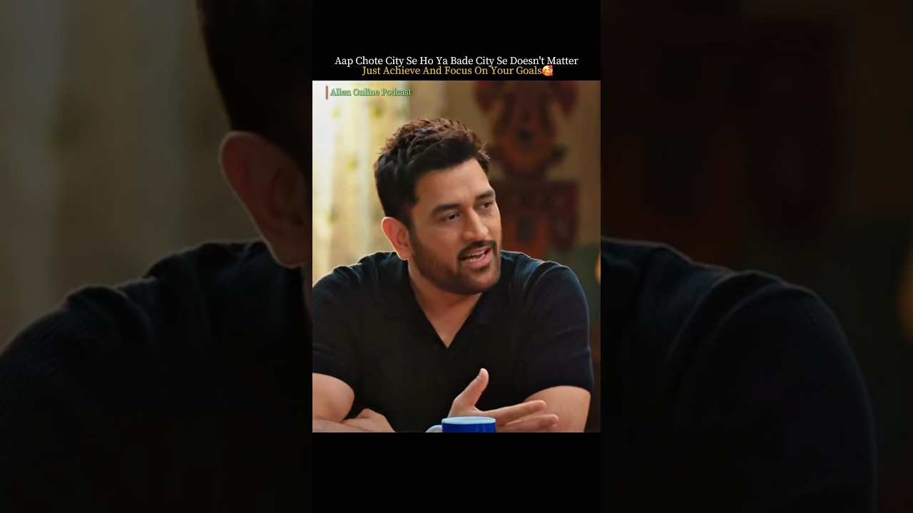 Allen Students With Ms Dhoni  | source - Allen online podcast