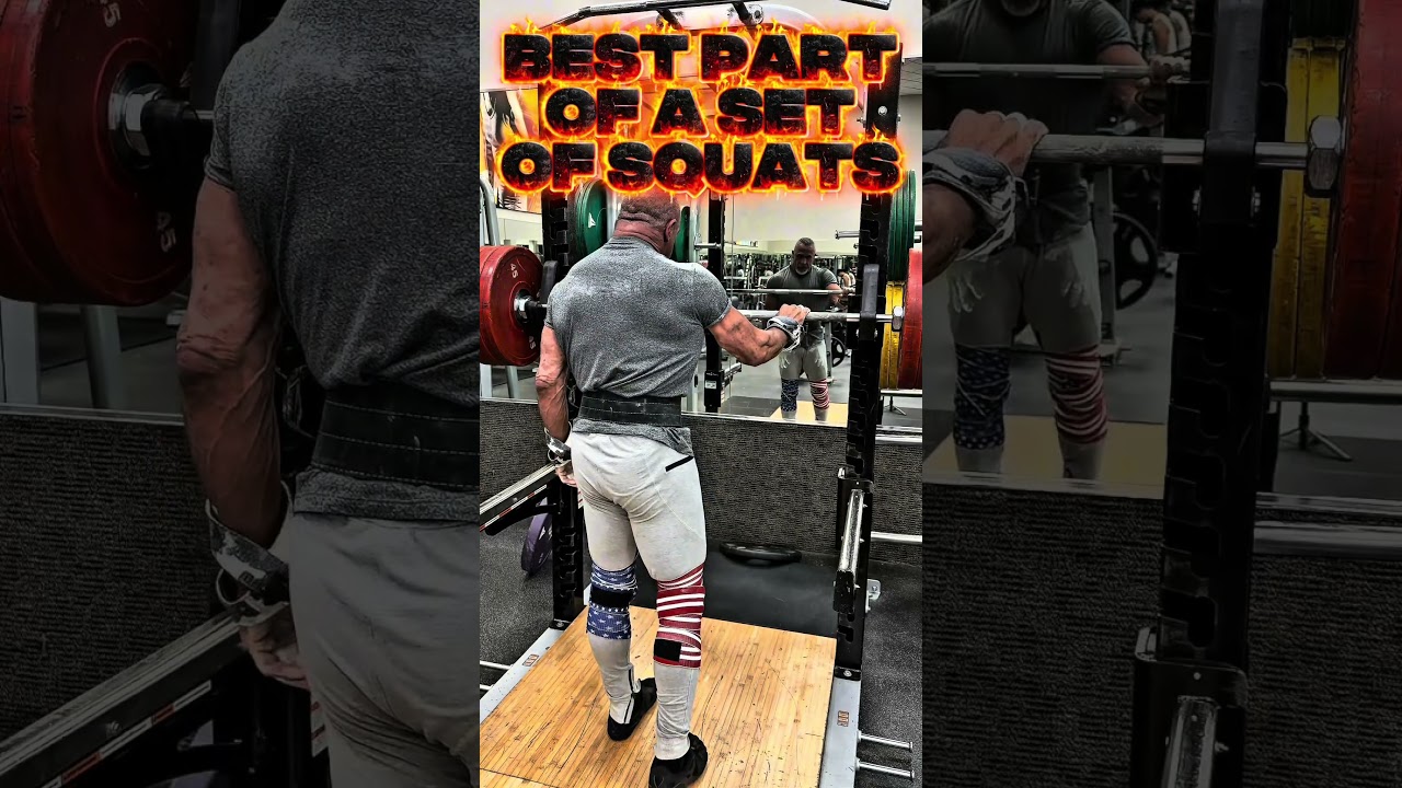 BEST PART OF A SET OF SQUATS #HAPPYDAY #SQUATS #bestpart #workout #motivation